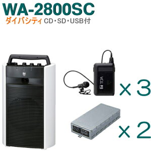 yzTOA CXAviWA-2800SCjiCDESDEUSBtji_CoVeBj{^Cs^CX}CNi3{j{`[i[jbgZbg [ WA-2800SC-KZbg ]