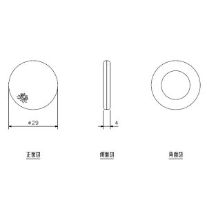 [ YP-E401-PAD01 ] TOA ���C�����X�K�C�h�V�X�e�� ���^�C���z���iYP-E401�j�p �C���z���p�b�h [ YPE401PAD01 ]