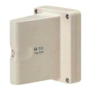 [ YW-550 ] TOA 800MHz�� ���C�����X�V�X�e�� ���C�����X�A���e�i �ǎ�t�p [ YW550 ]