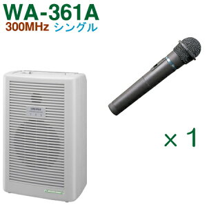yz jybNX 300MHz CXAviWA-361AjiVOj{CX}CNi1{jZbg [ WA-361A-AZbg ]