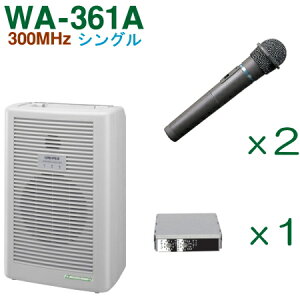 yz jybNX 300MHz CXAviWA-361AjiVOj{CX}CNi2{j{`[i[jbg̃Zbg [ WA-361A-BZbg ]