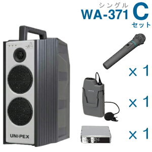 yz jybNX y300MHzz CXAviWA-371jiVOj{CX}CNi2{j{`[i[jbgZbg [ WA-371-CZbg ]