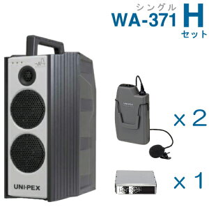 yz jybNX y300MHzz CXAviWA-371jiVOj{CX}CNi2{j{`[i[jbgZbg [ WA-371-HZbg ]