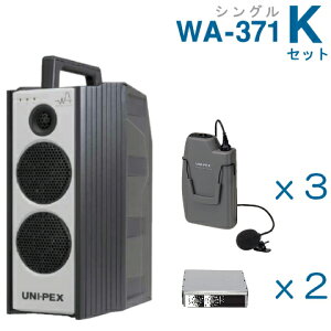 yz jybNX y300MHzz CXAviWA-371jiVOj{CX}CNi3{j{`[i[jbgZbg [ WA-371-KZbg ]