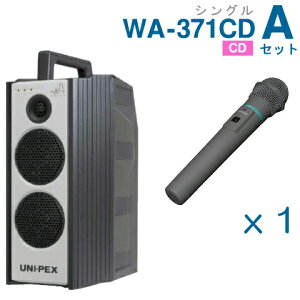 yz jybNX y300MHzz CXAviWA-371CDjiVOjiCDtj{CX}CNi1{jZbg [ WA-371CD-AZbg ]