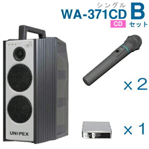 yz jybNX y300MHzz CXAviWA-371CDjiVOjiCDtj{CX}CNi2{j{`[i[jbgZbg [ WA-371CD-BZbg ]