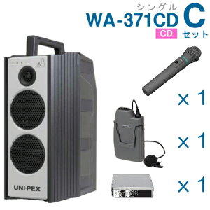 yz jybNX y300MHzz CXAviWA-371CDjiVOjiCDtj{CX}CNi2{j{`[i[jbgZbg [ WA-371CD-CZbg ]