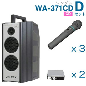 yz jybNX y300MHzz CXAviWA-371CDjiVOjiCDtj{CX}CNi3{j{`[i[jbgZbg [ WA-371CD-DZbg ]