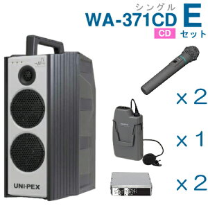 yz jybNX y300MHzz CXAviWA-371CDjiVOjiCDtj{CX}CNi3{j{`[i[jbgZbg [ WA-371CD-EZbg ]