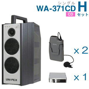 yz jybNX y300MHzz CXAviWA-371CDjiVOjiCDtj{CX}CNi2{j{`[i[jbgZbg [ WA-371CD-HZbg ]