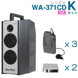 yz jybNX y300MHzz CXAviWA-371CDjiVOjiCDtj{CX}CNi3{j{`[i[jbgZbg [ WA-371CD-KZbg ]