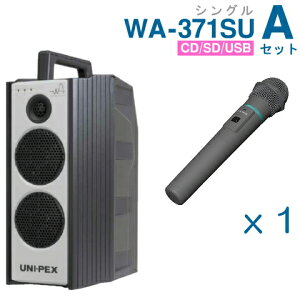 yz jybNX y300MHzz CXAviWA-371SUjiVOjiCDESDEUSBtj{CX}CNi1{jZbg [ WA-371SU-AZbg ]