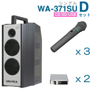 yz jybNX y300MHzz CXAviWA-371SUjiVOjiCDESDEUSBtj{CX}CNi3{j{`[i[jbgZbg [ WA-371SU-DZbg ]