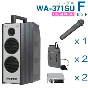 yz jybNX y300MHzz CXAviWA-371SUjiVOjiCDESDEUSBtj{CX}CNi3{j{`[i[jbgZbg [ WA-371SU-FZbg ]
