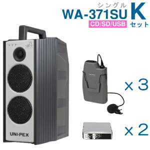 yz jybNX y300MHzz CXAviWA-371SUjiVOjiCDESDEUSBtj{CX}CNi3{j{`[i[jbgZbg [ WA-371SU-KZbg ]