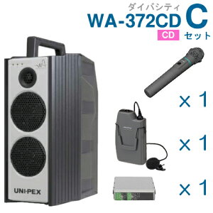 yz jybNX y300MHzz CXAviWA-372CDji_CoVeBjiCDtj{CX}CNi2{j{`[i[jbgZbg [ WA372CD-CZbg ]