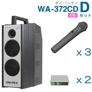 yz jybNX y300MHzz CXAviWA-372CDji_CoVeBjiCDtj{CX}CNi3{j{`[i[jbgZbg [ WA372CD-DZbg ]