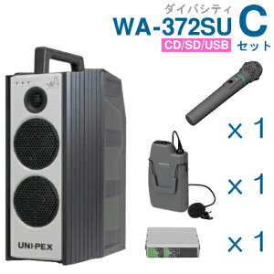 yz jybNX y300MHzz CXAviWA-372SUji_CoVeBjiCDESDEUSBtj{CX}CNi2{j{`[i[jbgZbg [ WA372SU-CZbg ]