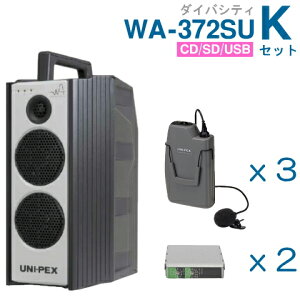 yz jybNX y300MHzz CXAviWA-372SUji_CoVeBjiCDESDEUSBtj{CX}CNi3{j{`[i[jbgZbg [ WA372SU-KZbg ]