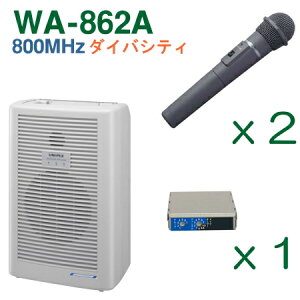 yz jybNX y800MHzсz CXAviWA-862Aji_CoVeBj{CX}CNi2{j{`[i[jbg̃Zbg [ WA-862A-BZbg ]