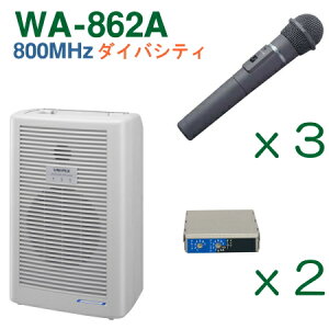 yz jybNX y800MHzсz CXAviWA-862Aji_CoVeBj{CX}CNi3{j{`[i[jbg̃Zbg [ WA-862A-DZbg ]
