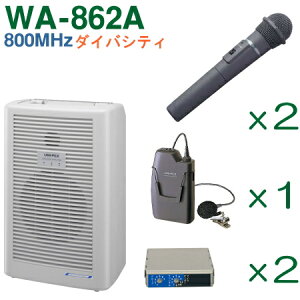 yz jybNX y800MHzсz CXAviWA-862Aji_CoVeBj{CX}CNi3{j{`[i[jbg̃Zbg [ WA-862A-EZbg ]
