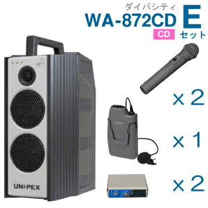 yz jybNX i800MHzj CXAviWA-872CDji_CoVeBjiCDtj{CX}CNi3{j{`[i[jbgZbg [ WA872CD-EZbg ]