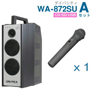 yz jybNX i800MHzj CXAviWA-872SUji_CoVeBjiCDESDEUSBtj{CX}CNi1{jZbg [ WA872SU-AZbg ]