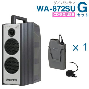 yz jybNX i800MHzj CXAviWA-872SUji_CoVeBjiCDESDEUSBtj{CX}CNi1{jZbg [ WA872SU-GZbg ]