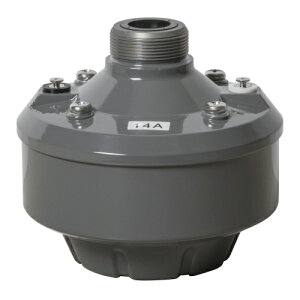 [ P-700 ] UNIPEX jybNX hCo[jbg 70W [ P700 ]