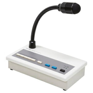 [ RMM-105A ] UNI PEX ���j�y�b�N�X �}�C�N���z�� �����[�g�}�C�N �y5����p�z [ RMM105A ]