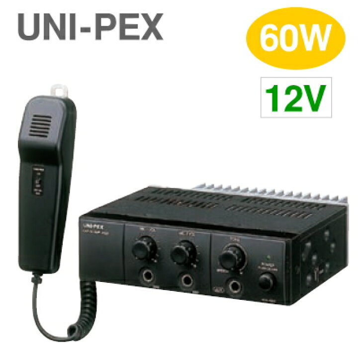 楽天市場】[ NDA-602A ] UNI-PEX ユニペックス 車載用アンプ 【12V 