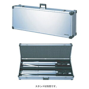 [ ST-252CS ] UNIPEX ���j�y�b�N�X �A���~�P�[�X ST-25A�p [ ST252CS ]