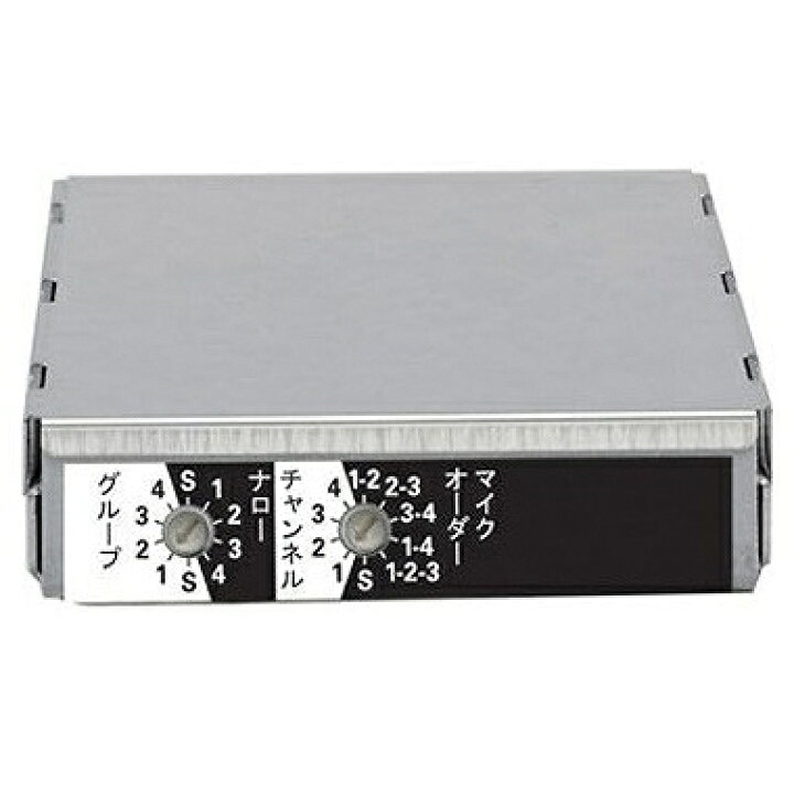 楽天市場】[ TWB-300-W-SET ] ユニペックス 大型拡声器 防滴 