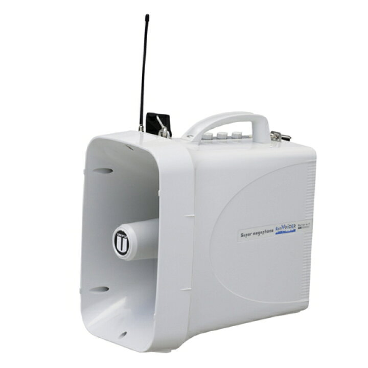 楽天市場】[ TWB-300 ] UNI PEX ユニペックス 大型拡声器 防滴  