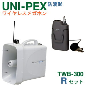 yz[ TWB-300 + WM-3100 ] jybNX ^g hH CXKz 300MHz { CX}CNi^Cs`j Zbg [ TWB300-RZbg ]