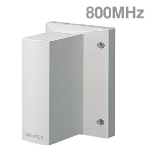 [ AA-810 ] UNIPEX ���j�y�b�N�X ���C�����X�V�X�e�� 800MHz�� ���C�����X�A���e�i �ǖʎ�t�^�C�v [ AA810 ]
