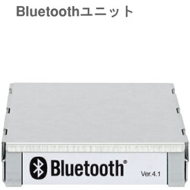[ BTU-100 ] UNI PEX ユニペックス Bluetoothユニット TWB-300・WA-7シリーズアンプ用 [ BTU100 ]
