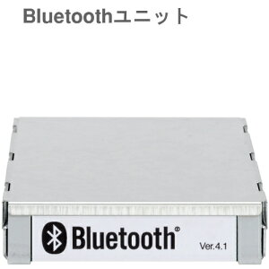 [ BTU-100 ] UNI PEX jybNX Bluetoothjbg TWB-300EWA-7V[YAvp [ BTU100 ]