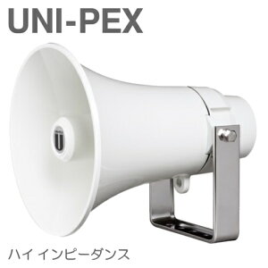 [ CT-211 ] UNI PEX ���j�y�b�N�X �y�g�����X�t�z �R���r�l�[�V�����X�s�[�J�[ 10W [ CT211 ]