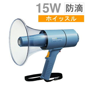 [ TR-315W ] UNI-PEX jybNX Kz g hH` 15W yzCbXtz [ TR315W ]
