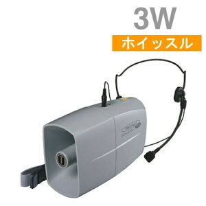 [ TRC-3WH ] UNIPEX jybNX Kz g ~jKz Waisthorn 3W nht[^Cv iwbhZbg}CNtj [ TRC3WH ]