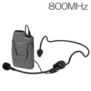 [ WM-8131 ] UNI PEX jybNX 800MHz CX}CNiwbhZbg^Cvjidrdlj[ WM8131 ]