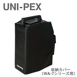 [ WA-1K ] UNI PEX jybNX CXAviWA-7V[Yjp [Jo[ [ WA1K ]