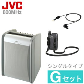 [ PE-W51SB（Gセット） ] JVC 800MHz帯 ポータブルワイヤレスアンプ（シングル）＋ ワイヤレスマイク（タイピン形）セット [ PEW51SB-G-SET ]