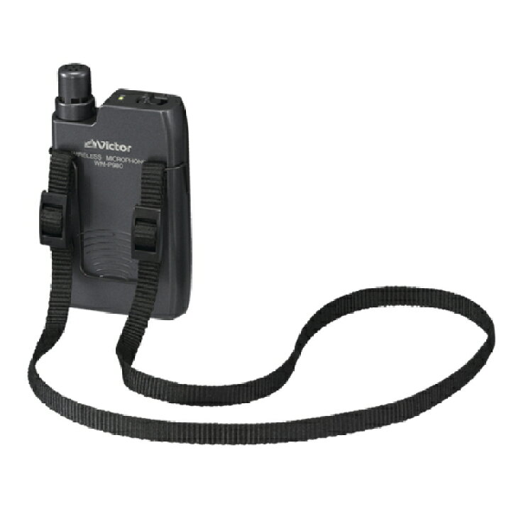 楽天市場】【送料無料】[ WM-P980 ] JVC 800MHz帯 ワイヤレス 