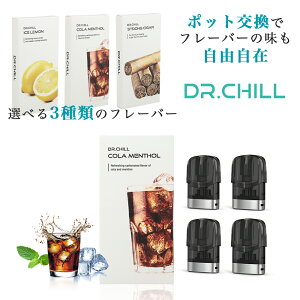 Dr.Chill hN^[` pJ[gbW dq^oR VAPE xCv V[V jR`0 ^[0 [d e C  ։ t[o[ Lbh {̕ʔ
