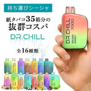 Dr.Chill7000 hN^[`7000 dq^oR VAPE xCv ĝ V[V jR`0 ^[0 [d e 7000z C  ։ ^