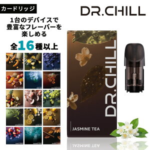 DR.CHILL �h�N�^�[�`�� ��p�J�[�g���b�W �d�q�^�o�R VAPE �x�C�v �V�[�V�� �j�R�`��0 �^�[��0 �[�d�� ��e�� �����C ���� �։� �t���[�o�[ ���L�b�h ���{�̕ʔ�