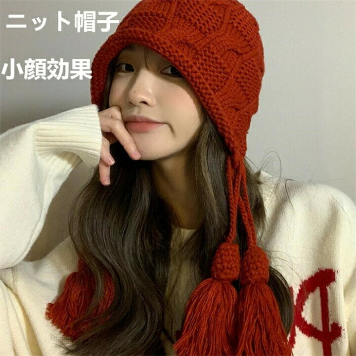 ニット帽子 レディース 冬 小顔効果 耳あて付き あったかい 防寒 秋冬 ニット帽 ビーニーキャップ 耳あて ファー付き ニット帽 無地 コットン ケーブル編み 防寒 暖かい イヤーフラップ 寒さ対策 少女カラー ビーニーキャップ gratiahome
